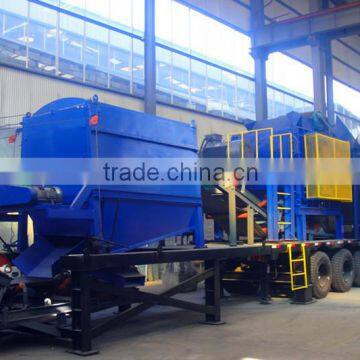 super fine crushing and high production capacity freely movable crushing and screening plant