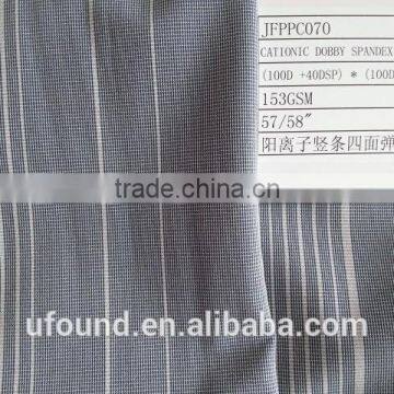 cationic stripe four way spandex polyester fabric