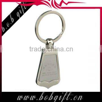 2014 best seller special key chains/ special high quality keychains