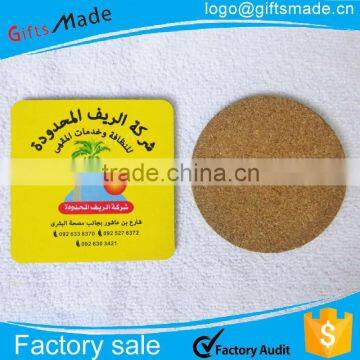 Heat Resistant Custom Cork Placemat With Logo photo-2