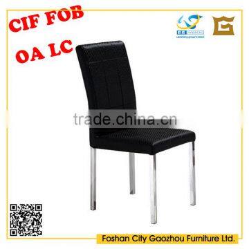 dining armless chair for dining room and hotel