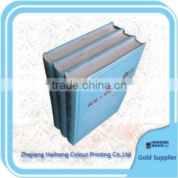 High quality cheap hardcover book printing service