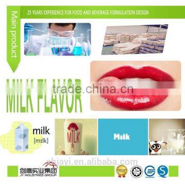 FOOD ADDITIVES/FLAVOR/ESSENCE/flavor enhance/MILK FLAVOUR
