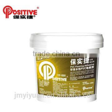 Stronge adhesive PVA white glue for PVC paste roil 5kg