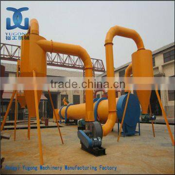 Yugong Hot Brand Rotary Drum Dryer In Pellet Making Line