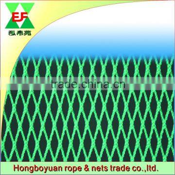 wholesale trawling fishing net