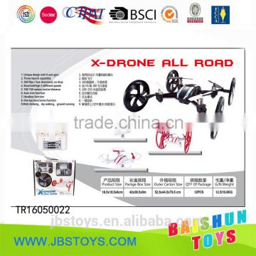 Long Range Drone TR16050022