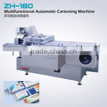 Good Type Automatic Blister Carton Machine,Automatic Cartoning Machine