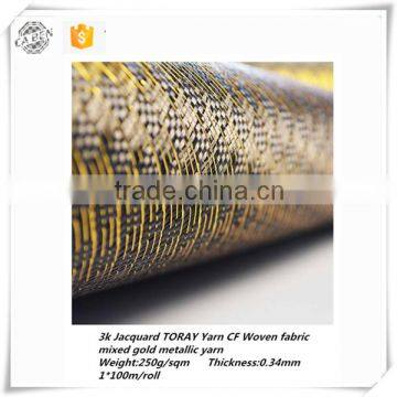 Professional 3K jacquard carbon fiber woven fabric mixed gold metallic yarn carbon hybrid woven fabric