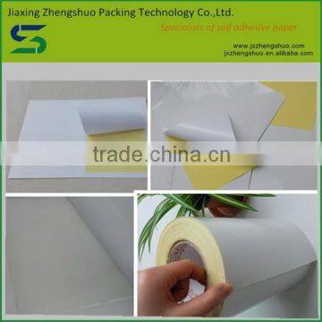 Chinese supplier top quality adhesive a4 paper a4 printing paper