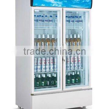 double glass doors display refrigerator