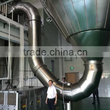 Spray Drying equipment for coconut protein powder ( spray dryer )