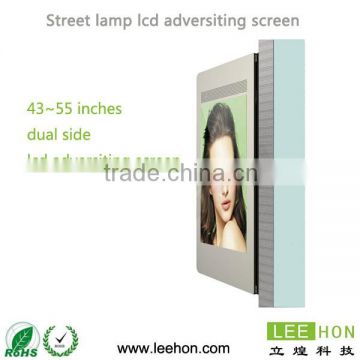 43 inch outdoor tft lcd advertising monitor