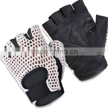 Fitness Gloves