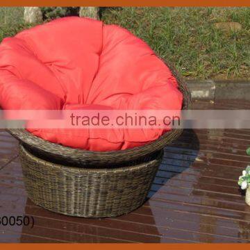 Moon Bed Rattan Swivel Chair With 10cm Thickness Cushion