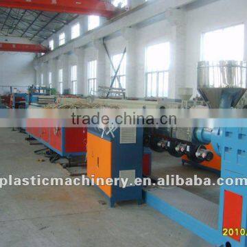 PVC Profile line(plastic machine)