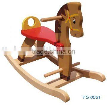 Rocking Horse