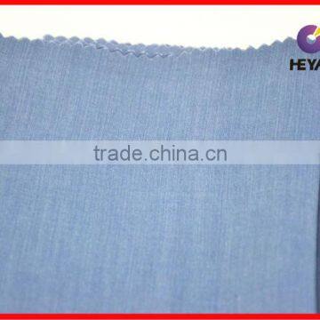 Tencel for Sleepwear