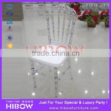 polycarbonate chair, royal chair H009