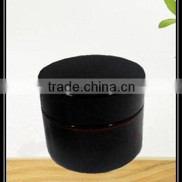 essential cream amber bottle