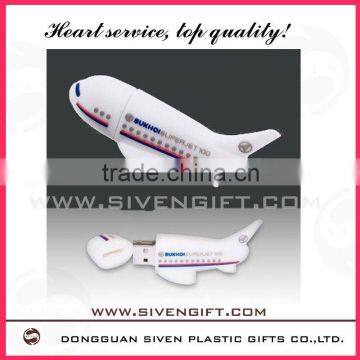 Airplane model design soft pvc usb disk cover with high quality