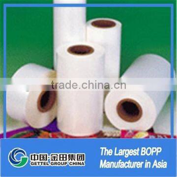 pearlized bopp film manufacturers