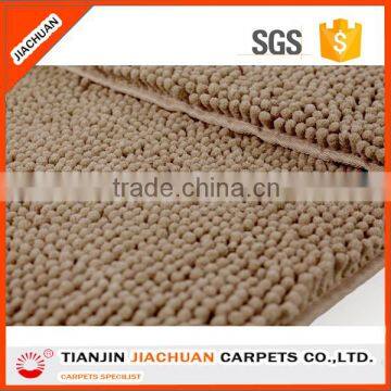 Water Absorbent Bath Mat