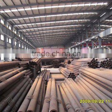 ms pipe
