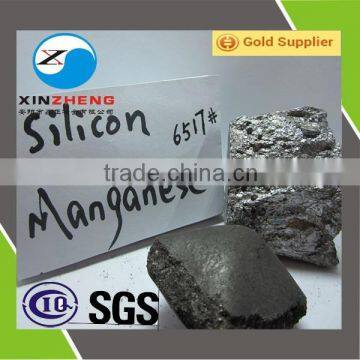 FeSiMn6517 6014 ferro alloy/ Ferro silicon Manganese price