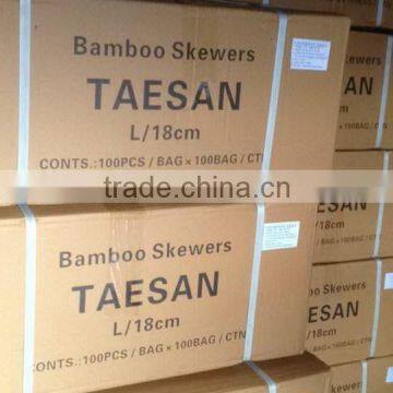 Popular BBQ Skewers for Southeast Asia Market photo-6