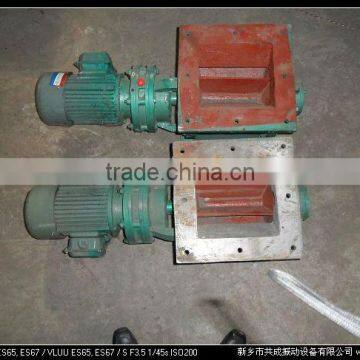 Star-shaped Unloader for Powder Material