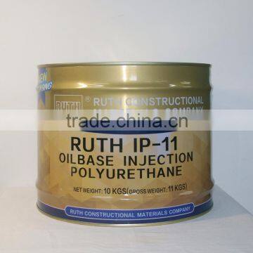 Ruth IP-11 Waterproofing Injection Polyurethane