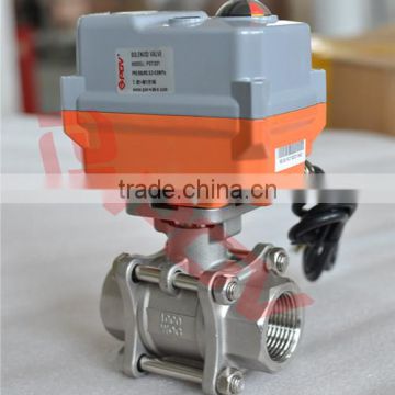 regulating type ultra-small electric valve actuator with ball valve