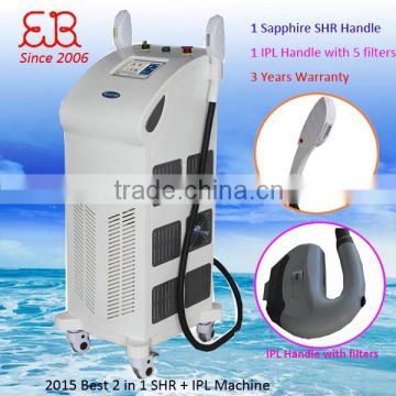 2015 China wholesale professional multifunction shr ipl hair removal