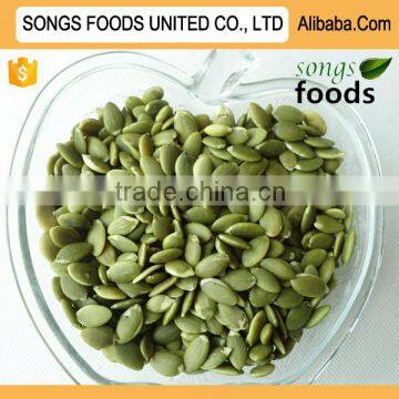 Agricultural Products Shine Skin Pumpkinseeds