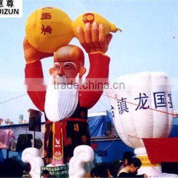 2015 hot sale inflatable Christmas decoration,inflatable Santa Claus,Santa Claus inflatable model