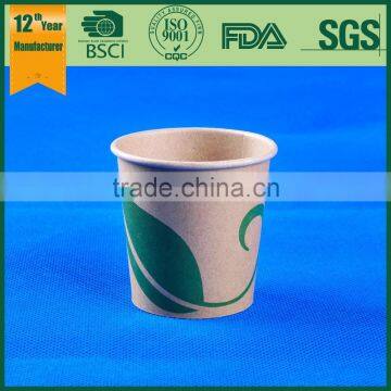 Fancy Kraft Drinking Cup,double Wall Cup, Double Wall Paper Cup photo-6