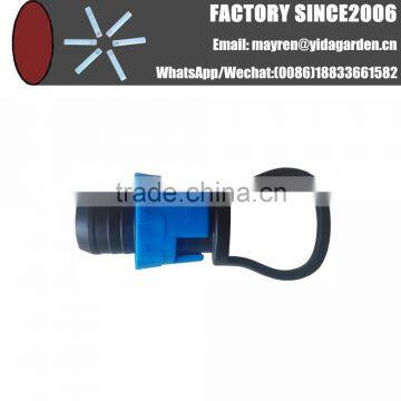 Lock Ring Tape Plug for Drip Irrigation Tape End Cap