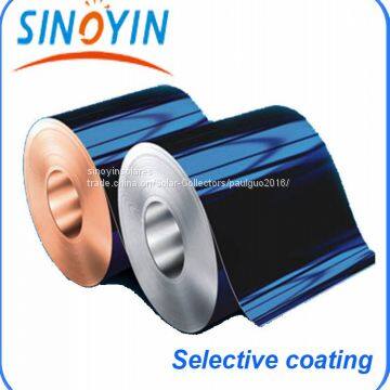 Solar Keymark Solar Panel Heating Collector of Black Frame,grid Absorber photo-4