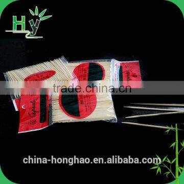 Hygienic Bamboo Toothpick on Sale photo-3