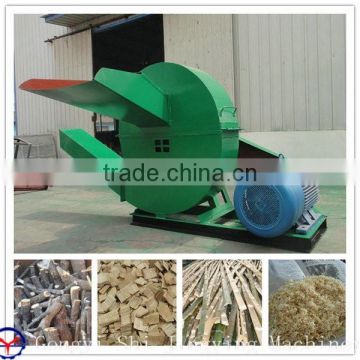 Tree Branch chipper/chipping service/shredder equipment