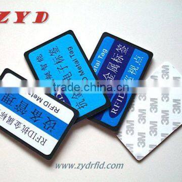 EPC-Gen2 UHF rfid metal tag for asset tracking