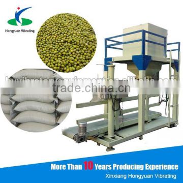 automatic 50kg bag green mungbean bagging machine