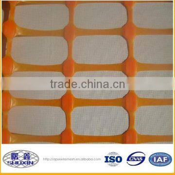 HDPE material Animal safty mesh fence