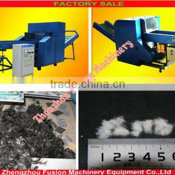 New!!glass fibre crushing machine/linen crushiing machine/paper crusher