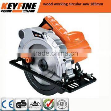 185mm 1200W wood working circular saw machine