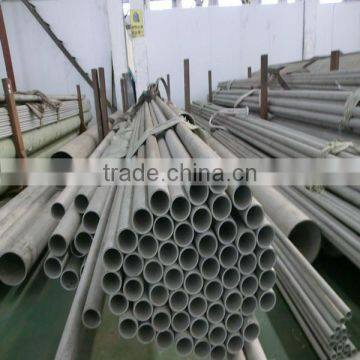 Cold/hot rolled&2B/BA/4K/8K/HL 201 stainless steel pipe(tube) for machine