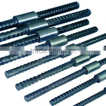 14-40mm Bar Coupler,Rebar Sleeve, Rebar Connector