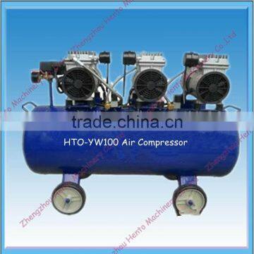 High Quality Air Compressor Price