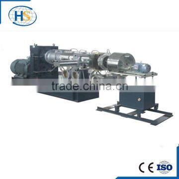 SJ-200 Single Screw Extrusion for Plastic Granules /Pellet Making photo-2